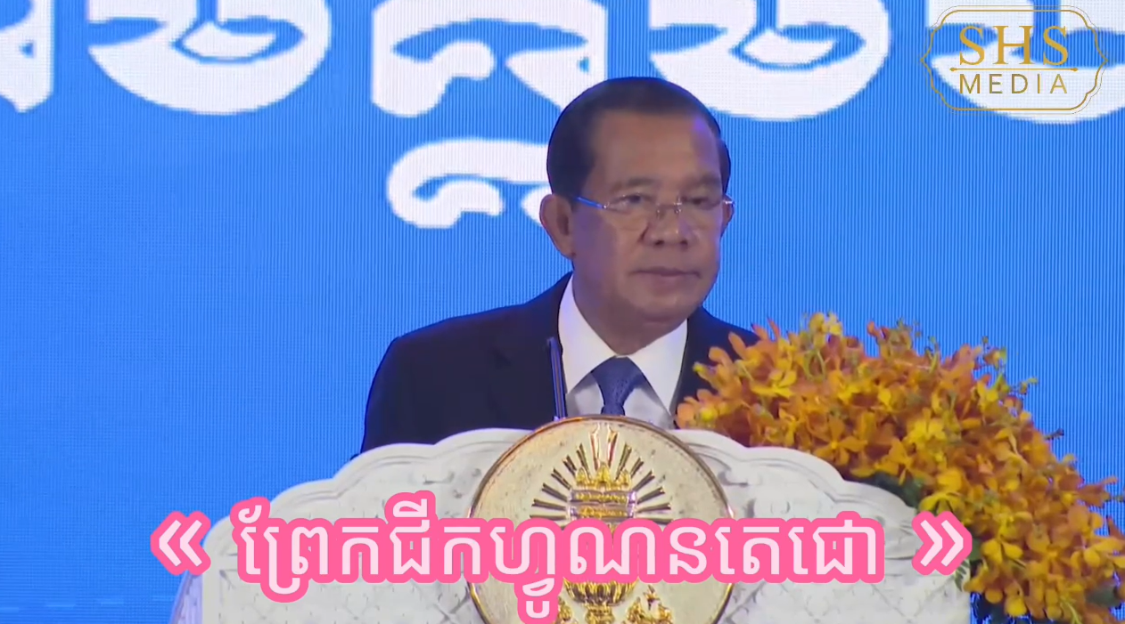 មកឈ្វេងយល់ផលចំណេញរបស់កម្ពុជា ពី គម្រោង “ព្រែកជីក ហ្វូណន តេជោ”