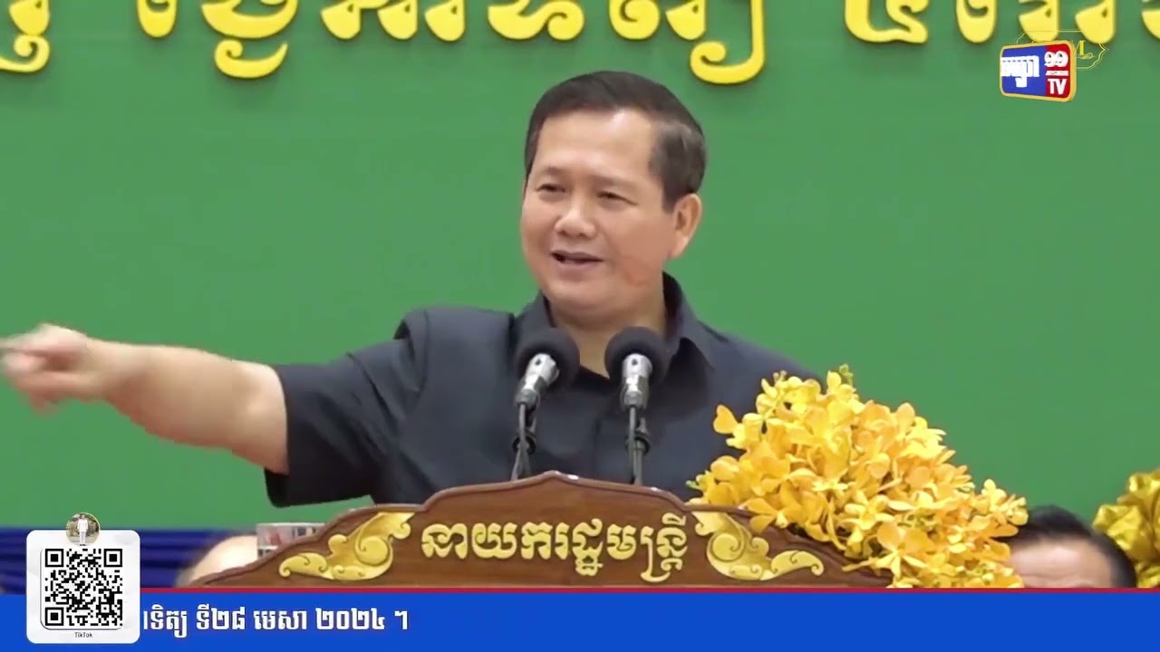 សម្តេចធិបតីថ្លែងថា សំណង់ព្រែកជីកហ៊្វូណនតេជោ មិនមែនជាផលប្រយោជន៍របស់ត្រកូល «ហ៊ុន» ទេ (Video Inside)