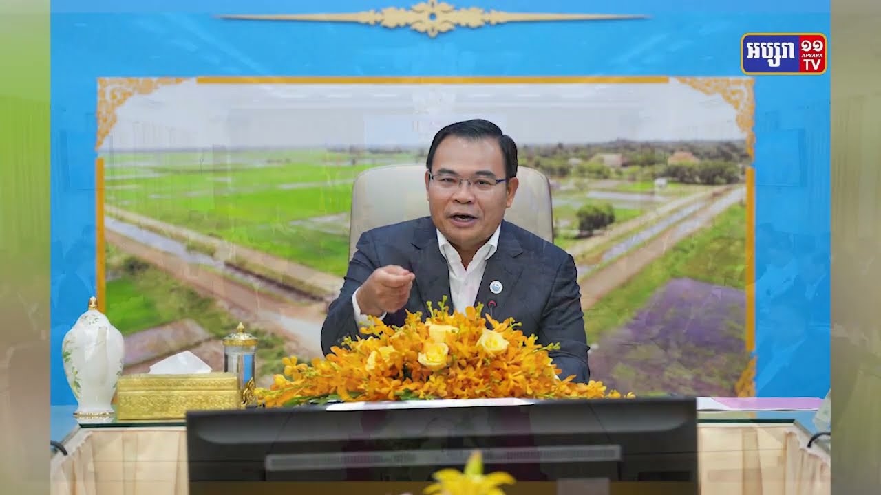 ខេត្តចំនួន១៤ ដែលខ្វះទឹកត្រូវបានក្រសួងធនធានទឹកជួយសង្គ្រោះ (Video Inside)