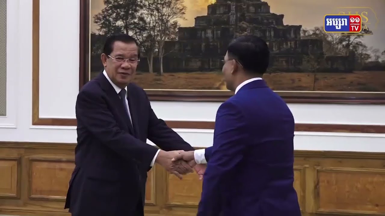សម្តេចតេជោបញ្ជាក់ការស្នើជួបមេដឹកនាំមីយ៉ាន់ម៉ា លោក មីន អោងឡាំង តាមប្រព័ន្ធ Online (Video Inside)
