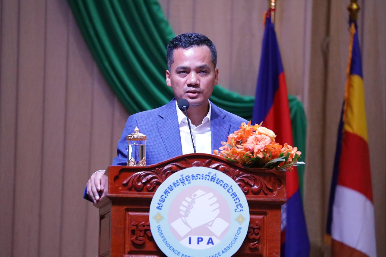 អង្គសន្និបាតសមាគមសម្ព័ន្ធសារព័ត៌មានឯករាជ្យ ប្ដេជ្ញាជាឱឡារិក «រួមគ្នាប្រើប្រាស់ប្រព័ន្ធផ្សព្វផ្សាយ សង្គម ជាប្រយោជន៍ដល់ប្រជាជន និងសង្គមជាតិទាំងមូល»