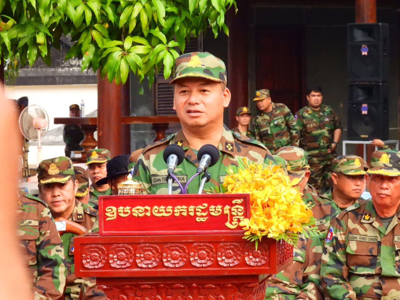 នាយឧត្តមសេនីយ៍ ទៀ សីហា៖ ការលះបង់របស់យោធិន ពិតជាធំធេងណាស់!