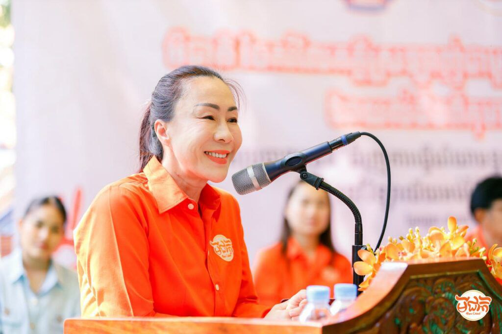 មីជាតិប្រារព្ធទិវាយល់ដឹងពីអូទីស្សឹមពិភពលោក ២មេសា