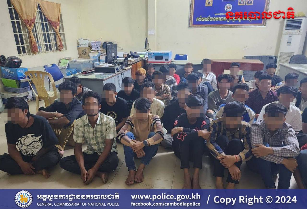 បង្កើតកម្មវិធីឌីជីថលគ្រប់គ្រងបទល្មើសទូទាំងប្រទេស