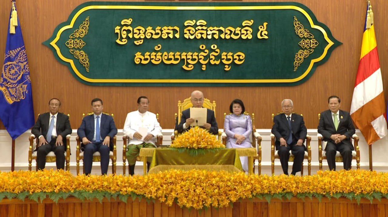 ព្រះមហាក្សត្រកម្ពុជា៖ ការថែរក្សាការពារសន្តិភាព និងស្ថិរភាព គឺធានាដល់ដំណើរជីវិត ជាប្រក្រតី និងការរីកចម្រើនជឿនលឿនរបស់ប្រទេសជាតិ