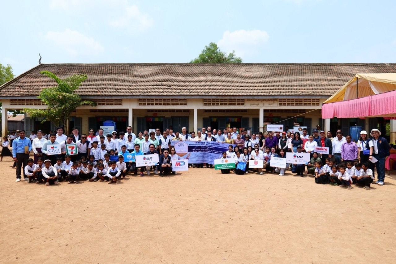 ស្ថានទូតថៃ រួមជាមួយវិស័យឯកជនថៃនៅកម្ពុជា គាំទ្រការអភិវឌ្ឍសង្គម និង សហគមន៍នៅខេត្តស្ទឹងត្រែង