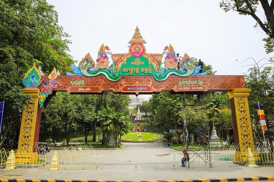 រដ្ឋបាលរាជធានីភ្នំពេញកំពុងរៀបចំតុបតែងលម្អរសោភ័ណ្ឌភាពនិងរៀបចំសង្ក្រាន្តវត្តភ្នំ ក្នុងឱកាសបុណ្យចូលឆ្នាំខ្មែរ