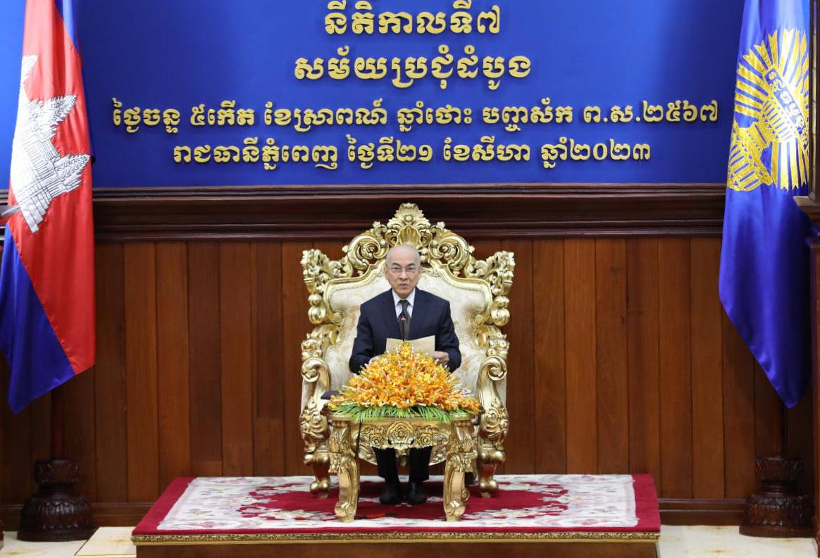 ព្រះករុណា ព្រះមហាក្សត្រ កោតសរសើរចំពោះសម្តេចមហារដ្ឋសភាធិការធិបតី ប្រធានរដ្ឋសភា