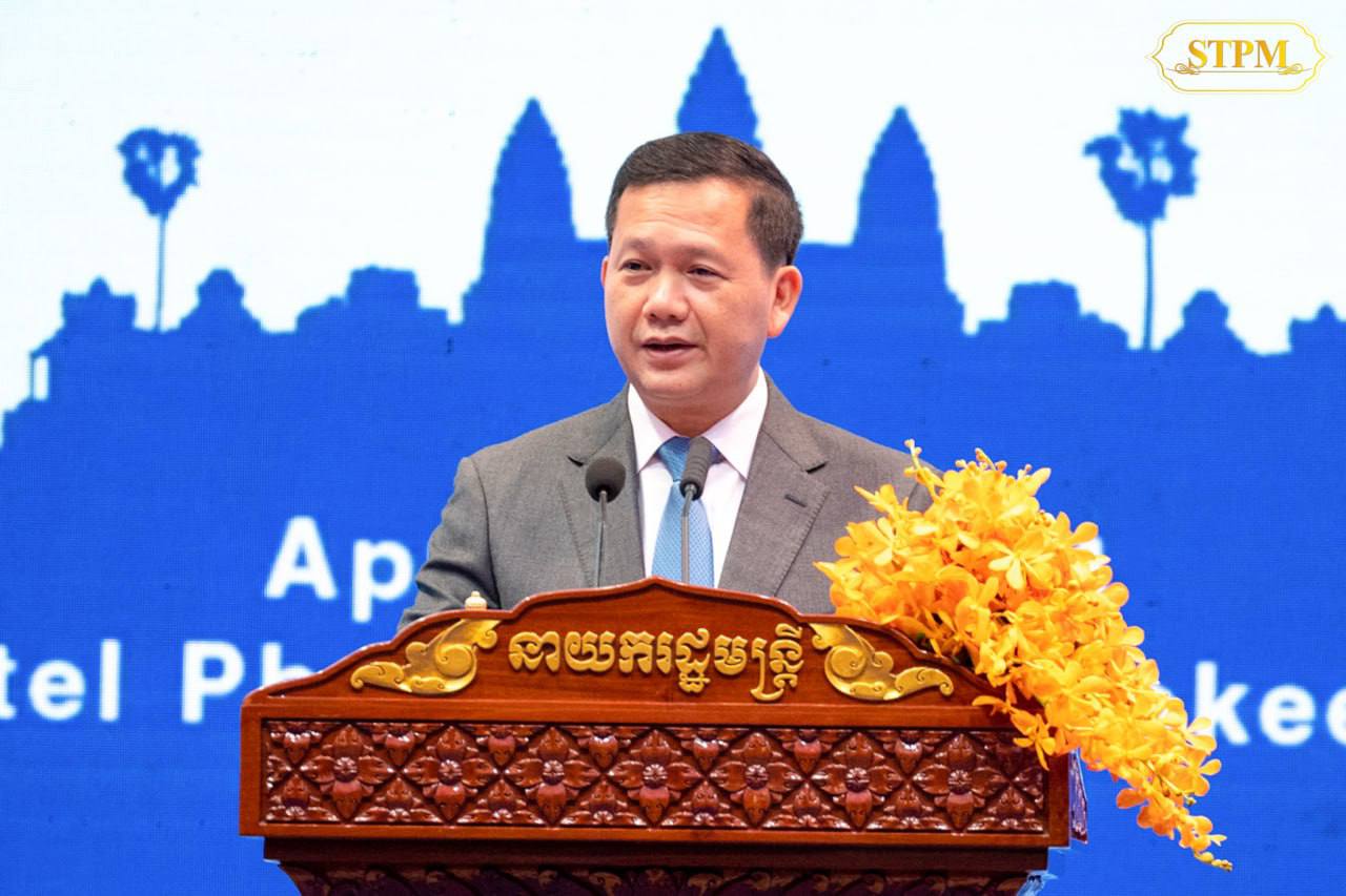 សម្តេចធិបតីអញ្ជើញបើកកិច្ចប្រជុំកំពូលធុរកិច្ចអាស៊ាន-កម្ពុជា ឆ្នាំ២០២៤