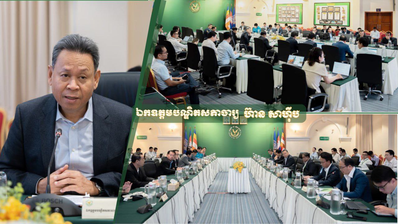 ក្រុមការងារជំរុញការវិនិយោគក្នុងខេត្តព្រះសីហនុ រៀបចំកិច្ចប្រជុំពិភាក្សាលើការរៀបចំ អនុក្រឹត្យ ដោយឡែកសម្រាប់ការផ្តល់ទិដ្ឋាការពិសេសដល់វិនិយោគិន និង ធុរជនក្នុងខេត្ត
