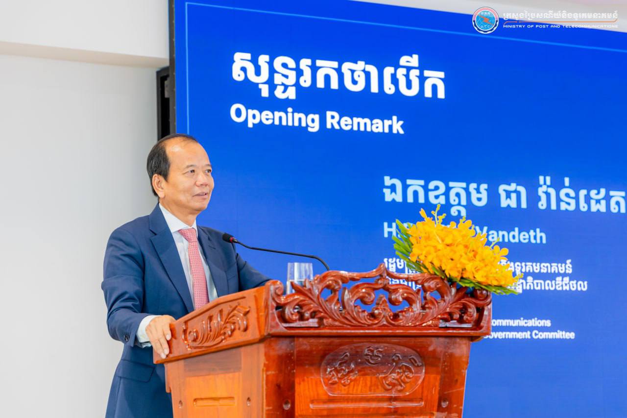 ក្រសួងជំនាញ នឹងធ្វើការវាយតម្លៃទៅលើគុណភាពចំណេះដឹងនិស្សិត ដែលបញ្ចប់ការសិក្សាជំនាញឌីជីថលក្រោយចូលទៅបម្រើការងាររយៈពេល ៣ឆ្នាំ