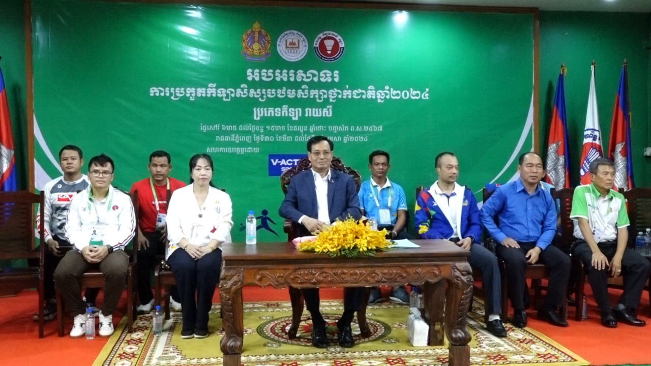 ប្រធានសហព័ន្ធកីឡាវាយសី ៖ការចាញ់នោះ វាជារឿងធម្មតាសម្រាប់អ្នកកីឡា