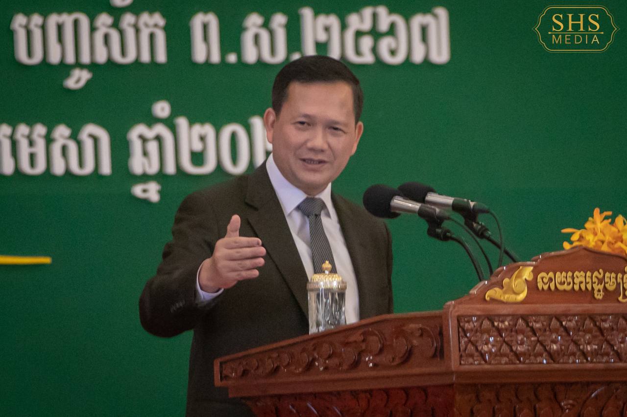 អនុក្រឹត្យ ស្តីពីការដំឡើងថ្នាក់ស្មើនាយកដ្ឋាន ដល់អង្គភាពថ្នាក់ក្រោមជាតិ ដូចខាងក្រោម៖