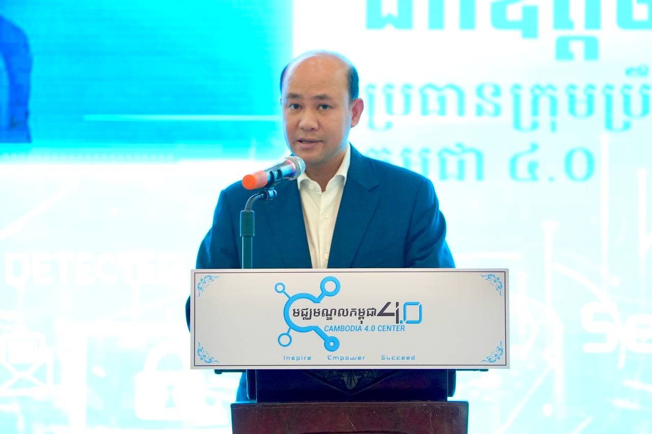 ឯកឧត្តម ហ៊ុន ម៉ានី ជំរុញវិស័យឯកជនឱ្យរៀបចំយុទ្ធសាស្ត្រសន្តិសុខសាយប័រ ដើម្បីលើកកម្ពស់ការអភិវឌ្ឍមូលធនមនុស្ស