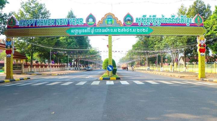 រដ្ឋបាលខេត្តរតនគិរី បានត្រៀមខ្លួនជាស្រេចដើម្បីស្វាគមន៍ភ្ញៀវទេសចរ ជាតិ-អន្តជាតិនាក្នុងពេលពិធីបុណ្យចូលឆ្នាំថ្មី