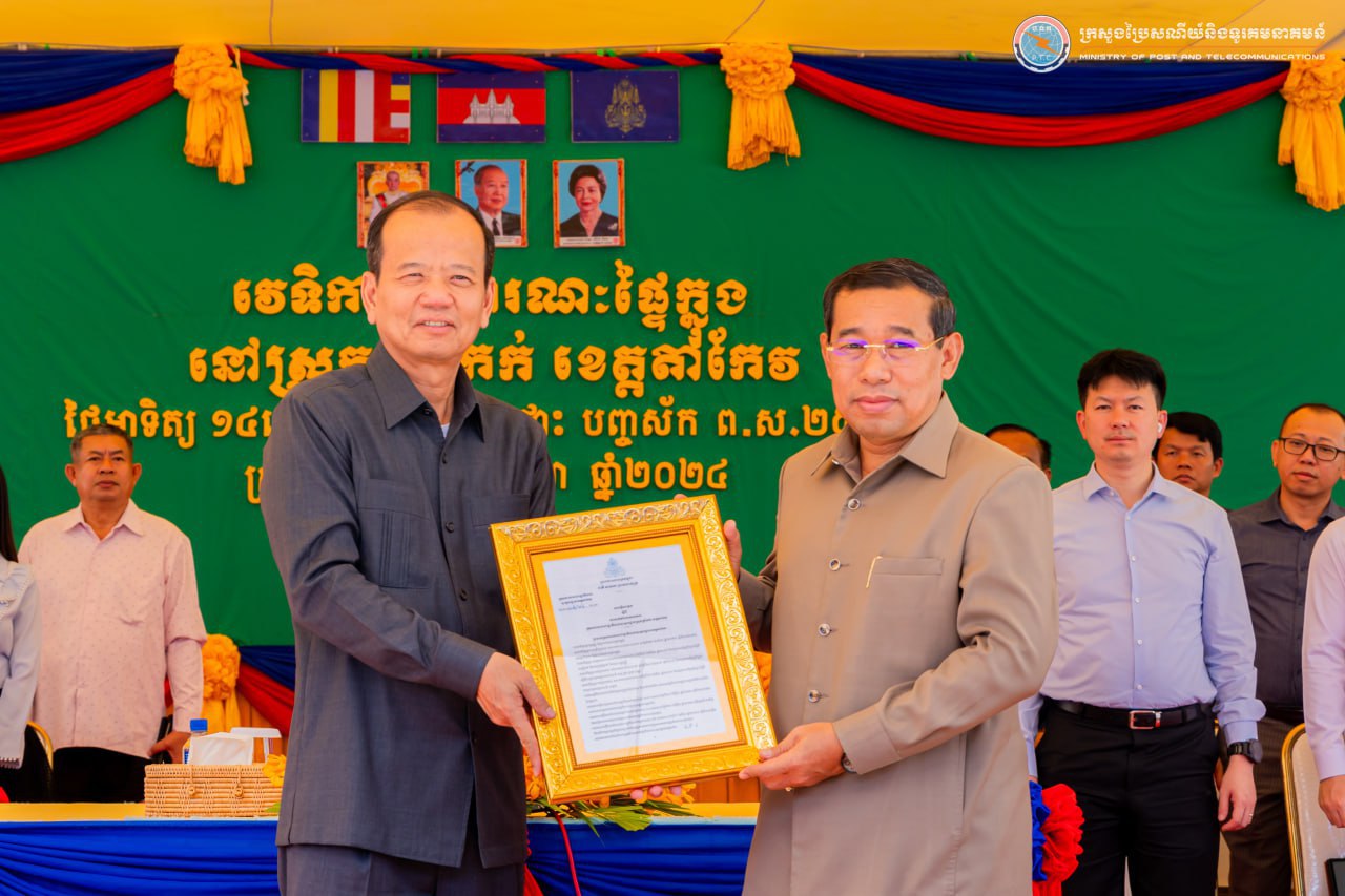 ឯកឧត្តម ជា វ៉ាន់ដេត ជំរុញដល់អាជ្ញធរមូលដ្ឋានក្នុងខេត្តតាកែវ ត្រូវសហការគ្នា អនុវត្តន៍ឱ្យបាននូវគោលនយោបាយភូមិឃុំមានសុវត្តិភាព