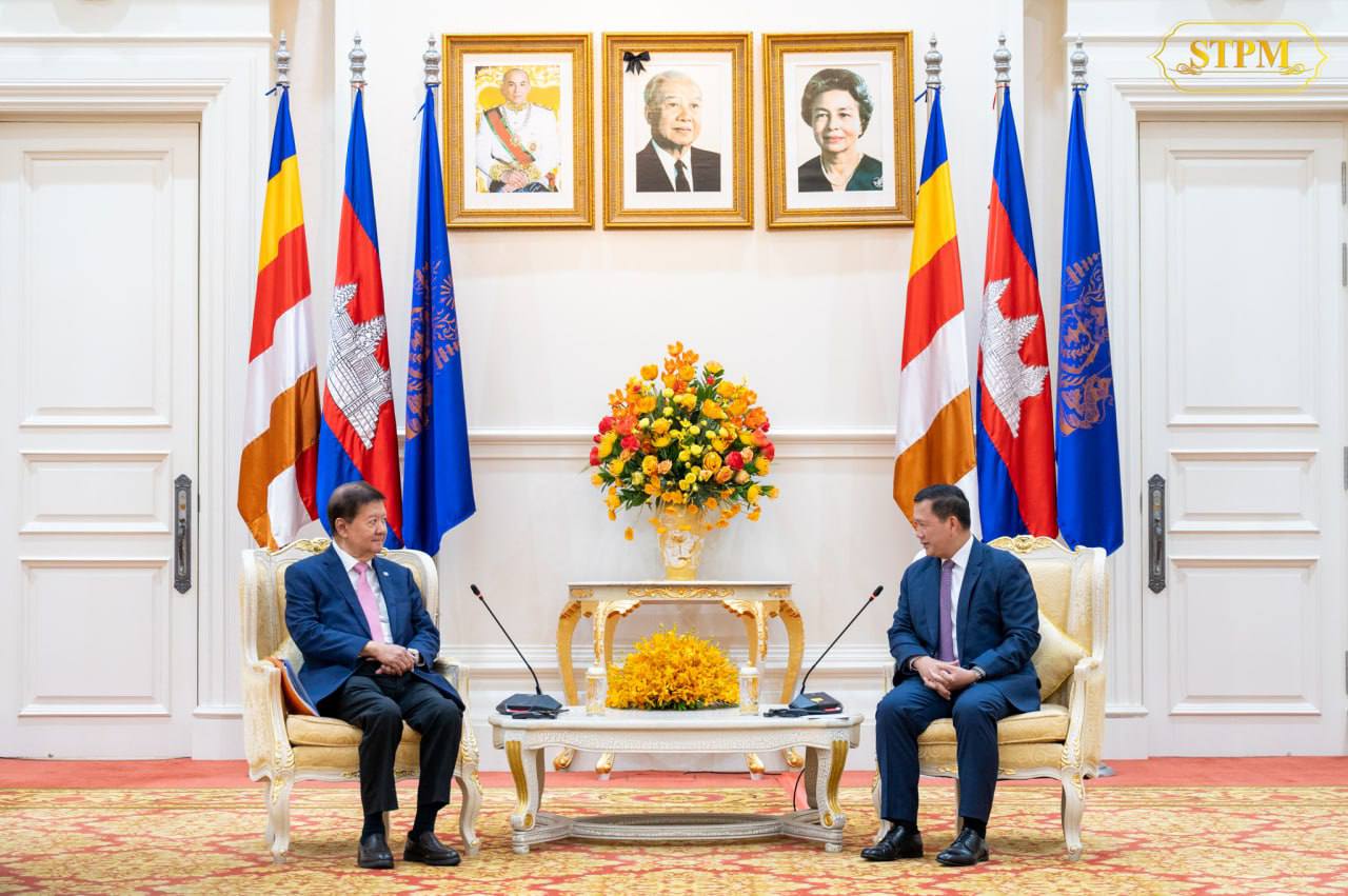 វិទ្យាស្ថានយុទ្ធសាស្រ្ត KSI គ្រោងរៀបចំកិច្ចប្រជុំកំពូលចំនួនពីរ នៅកម្ពុជា ក្នុងឆ្នាំនេះ