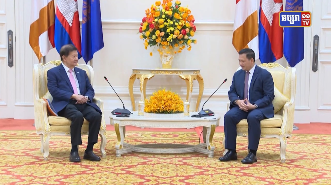 វិទ្យាស្ថាន KSI ស្នើកម្ពុជារៀបចំកិច្ចប្រជុំកំពូលសាកលស្តីពី បច្ចេកវិទ្យា និងសេដ្ឋកិច្ចឆ្នាំ២០២៤ (Video Inside)