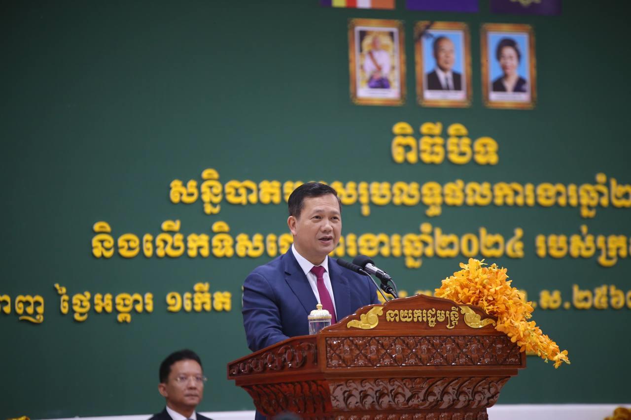សម្តេចធិបតី ហ៊ុន ម៉ាណែត ណែនាំដល់ក្រសួងផែនការ ត្រូវធ្វើទិន្នន័យឱ្យបានច្បាស់លាស់