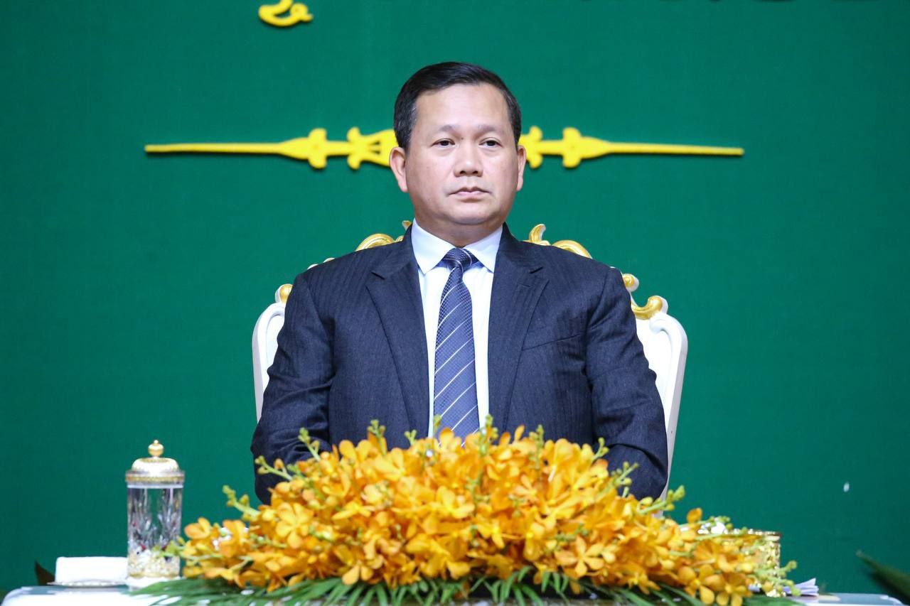 សម្តេចធិបតី ហ៊ុន ម៉ាណែត អញ្ជើញបិទសន្និបាត ក្រសួងធនធានទឹក និងឧតុនិយម