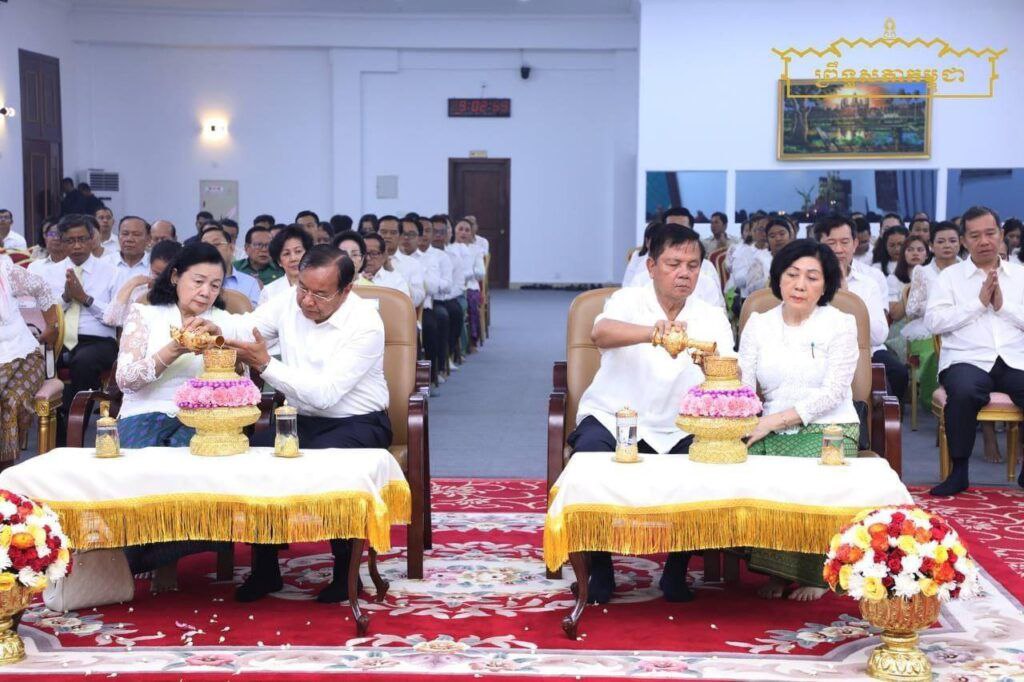 ព្រឹទ្ធសភា ប្រារព្ធពិធីសូត្រមន្តសុំសេចក្តីសុខសិរីសួស្តី ក្នុងឱកាសពិធីបុណ្យចូលឆ្នាំថ្មី ប្រពៃណីជាតិខ្មែរ