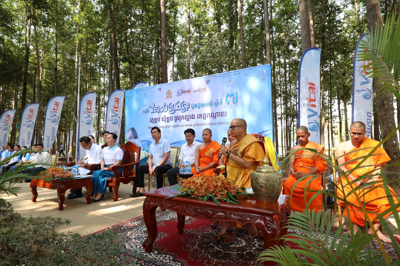 វីតាល់ និងមូលនិធិ២៥៛ ប្រារព្ធកម្មវិធីស្រង់ព្រះ និងសង្ឃហធម៌ដ៏ធំប្រចាំឆ្នាំទី៧ នៅវត្តខ្ពប