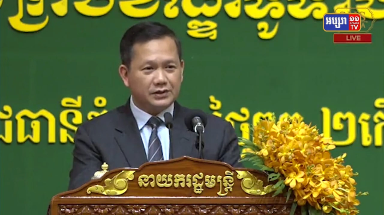 សម្តេចធិបតីថ្លែងបង្ហាញក្តីបារម្ភឥទ្ធិពលដែលបង្កផលប៉ះពាល់បង្កើតនូវចំណោទទឹក (Video Inside)
