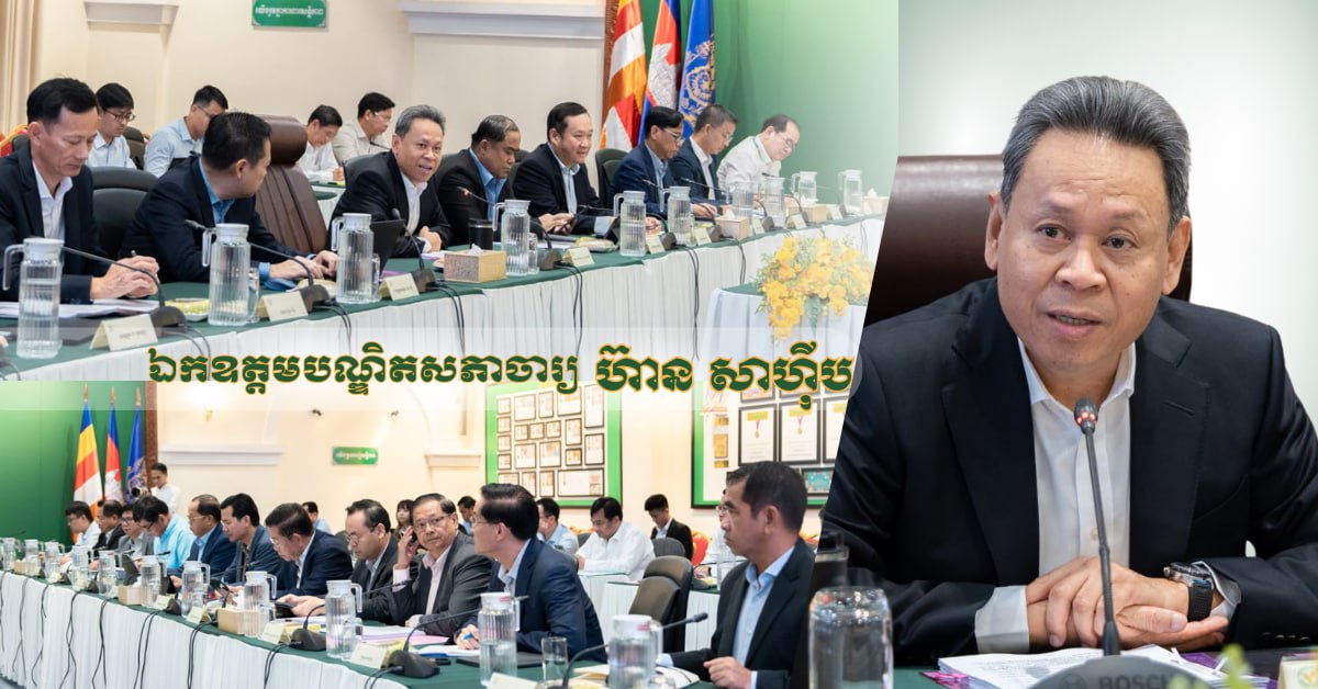 គម្រោងវិនិយោគ/ធុរកិច្ច ចំនួន ៦ ក្នុងខេត្តព្រះសីហនុ ក្នុងទំហំទុនវិនិយោគ ៧៣លានដុល្លារ ទទួលបានការលើកទឹកចិត្តពិសេស ពីរាជរដ្ឋាភិបាលកម្ពុជា