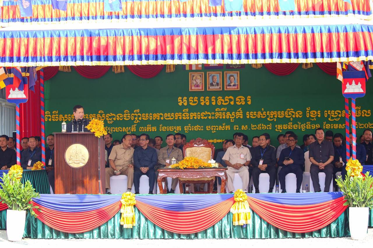 សម្តេចធិបតី ហ៊ុន ម៉ាណែត ៖ ៣ខែ ដើមឆ្នាំនេះ កម្ពុជា មានវិនិយោគថ្មី ១០៦គម្រោង