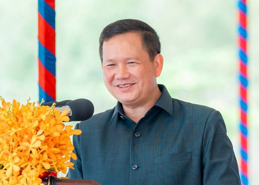 សម្តេចធិបតី ហ៊ុន ម៉ាណែត ៖ សូមយុវជនលេងកំសាន្តចូលឆ្នាំថ្មី ដោយមានសុជីវធម៌ គោរពគ្នាទៅវិញទៅមក