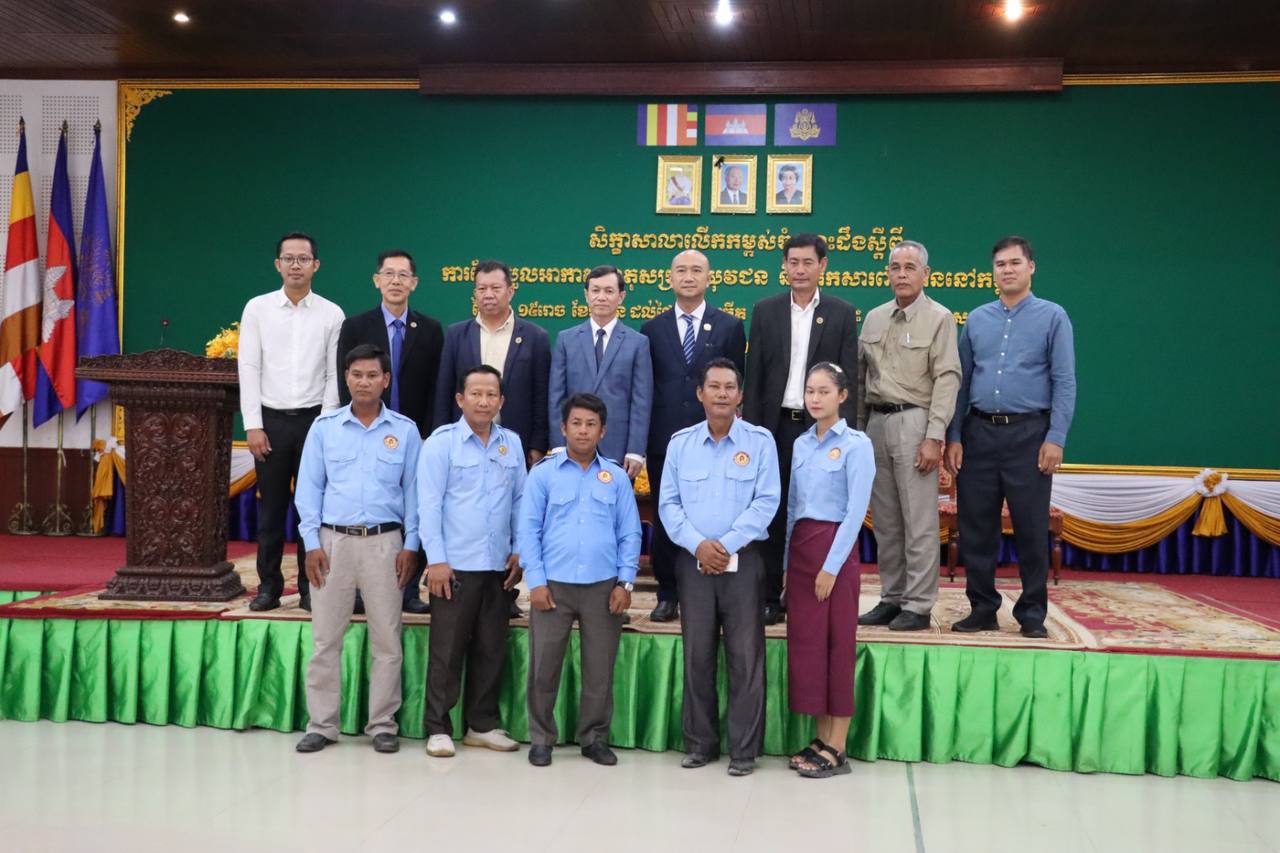 ក្រសួងបរិស្ថានបានបញ្ជ្រាបចំណេះដឹងបរិស្ថាន ស្តីពីការប្រែប្រួលអាកាសធាតុ ជាមួយយុវជន និងអ្នកសារព័ត៌មាន