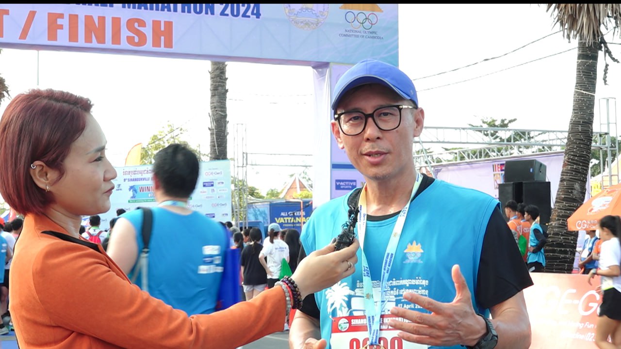 លោកទន្តបណ្ឌិត ឡេង តុង អំពាវនាវឱ្យពលរដ្ឋចូលរួមព្រឹត្តិការណ៍រត់ប្រណាំងអន្តរជាតិពាក់កណ្តាលម៉ារ៉ាតុង ដើម្បីទទួលបានសុខភាពល្អ