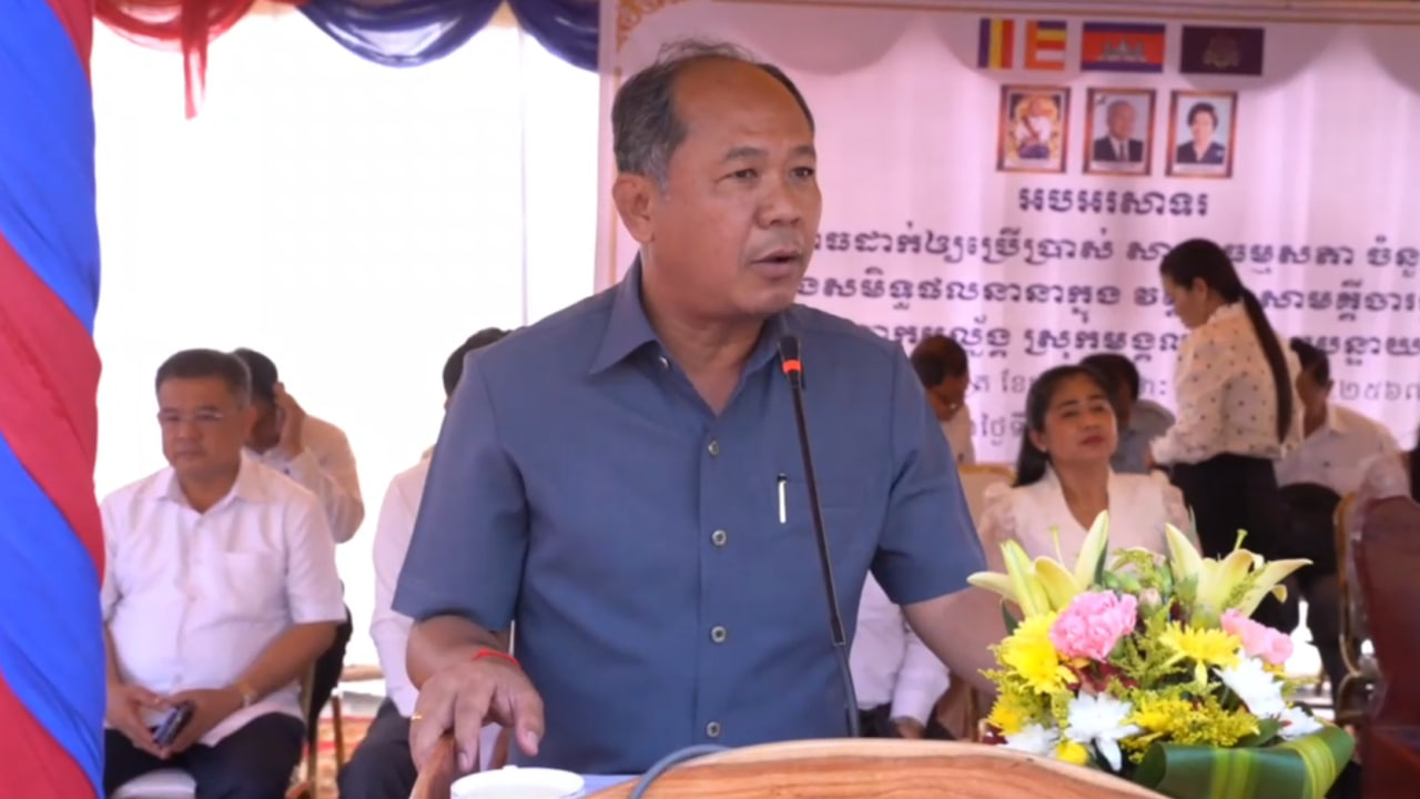 អភិបាលខេត្តក្រើនរំលឹកឱ្យយកចិត្តទុកដាក់ការការពារសន្តិសុខ សណ្ដាប់ ធ្នាប់ ក្នុងឱកាសបុណ្យចូលឆ្នាំថ្មី