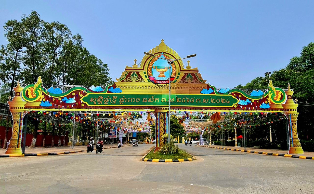 អ្នកមកកម្សាន្តសង្ក្រាន្តបាត់ដំបង ស្ងើចសរសើរការរៀបចំប្រកបដោយភាពទាក់ទាញ