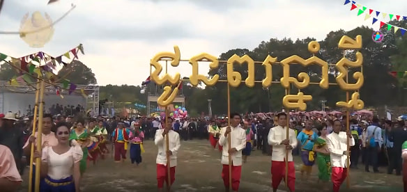 ល្បែងប្រជាប្រិយខ្មែរក្នុងពិធីបុណ្យចូលឆ្នាំថ្មី
