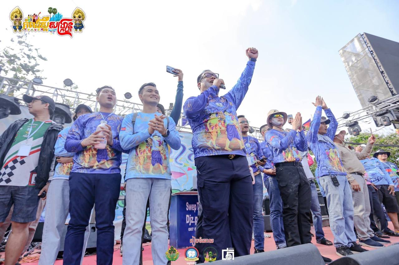 សង្រ្កាន្តកំពង់ស្ពឺ ២០២៤ 💐🇰🇭
