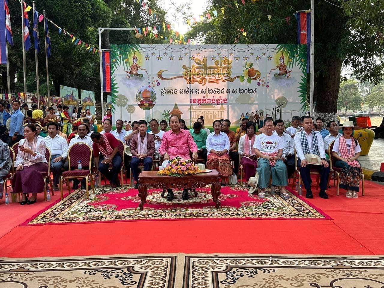 កំពង់ឆ្នាំងសង្រ្កាន្តពីរថ្ងៃ មនុស្សភ្លូកទឹកភ្លូកដី