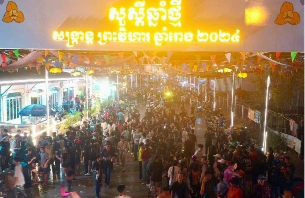 ក្នុងឱកាសបុណ្យចូលឆ្នាំថ្មីខេត្តព្រះវិហារ ទទួលបានភ្ញៀវទេសចរជិត ១៤មុឺននាក់