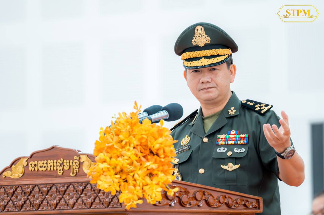 សម្តេចធិបតី ហ៊ុន ម៉ាណែត ណែនាំឲ្យកងទ័ពត្រៀមលក្ខណៈជានិច្ច ដើម្បីចូលរួមជួយសង្គ្រោះពលរដ្ឋ នៅពេលមានគ្រោះភ័យជាយថាហេតុ
