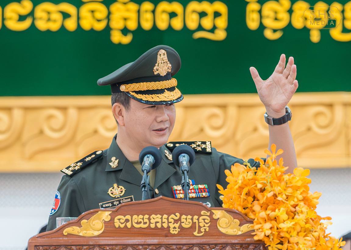 សម្តេចធិបតី ហ៊ុន ម៉ាណែត ៖ ការជ្រើសរើសនាយទាហាន និងពលទាហាន ត្រូវគិតគូរឱ្យបានច្បាស់លាស់