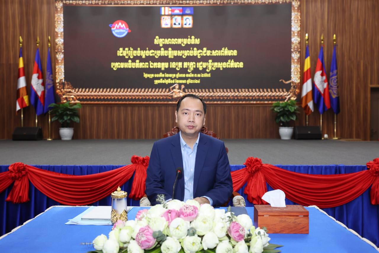 រដ្ឋមន្រ្តីក្រសួងព័ត៌មាន បញ្ជាក់អំពីសារៈសំខាន់នៃ ការរៀបចំ ស្ដង់ដាប្រតិបត្តិរួម សម្រាប់វិជ្ជាជីវៈសារព័ត៌មាន