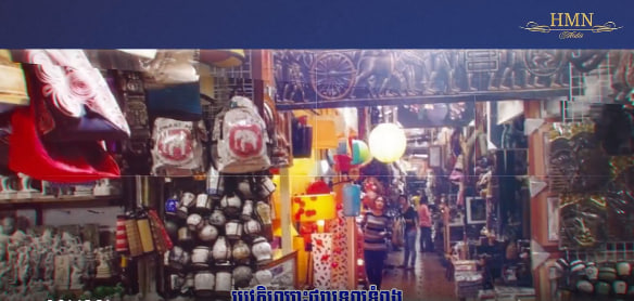 ប្រវត្តិឈ្មោះផ្សារទួលទំពួង