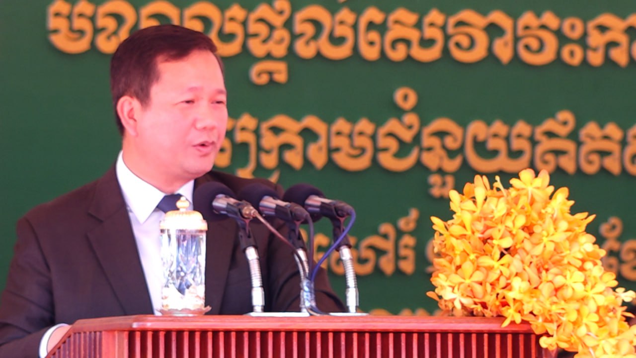 ពេលនេះពលរដ្ឋមិនពិបាកទៅដល់ពេទ្យនៅភ្នំពេញ ព្រោះមាន មន្ទីរពេទ្យ ដែល មានសមត្ថភាពខ្ពស់ នៅខេត្ត ចំនួនពីរ