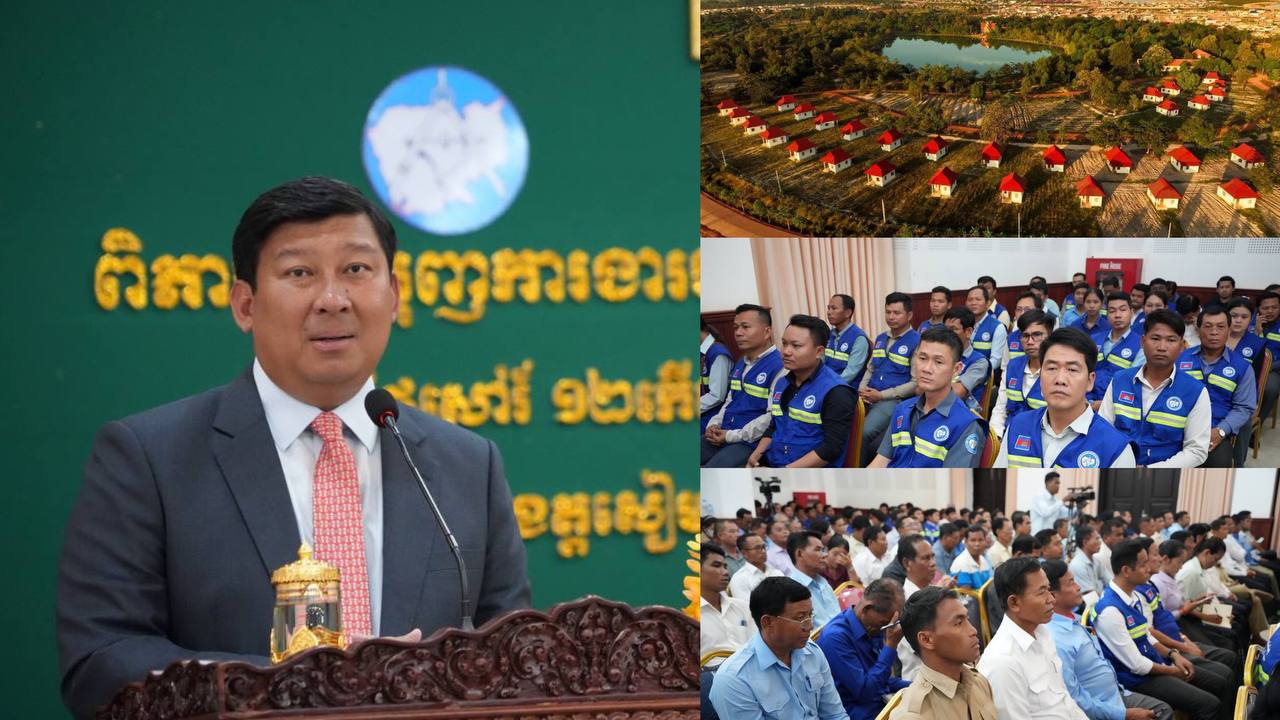 ឯកឧត្តមឧបនាយករដ្ឋមន្ត្រី សាយ សំអាល់ ៖ រាជរដ្ឋាភិបាល បាននឹងកំពុងប្រែក្លាយក្រុងរុនតាឯក និងពាក់ស្នែង ក្នុងខេត្តសៀមរាប ឱ្យទៅជាបុរីជនបទគំរូរបស់កម្ពុជា