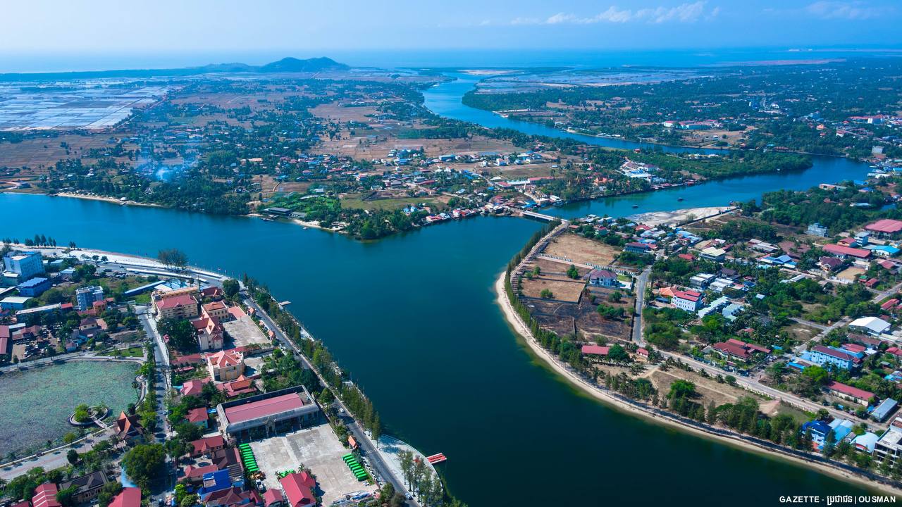 ក្រុងកំពត ខេត្តកំពត កម្ពុជាមាតុភូមិខ្ញុំ