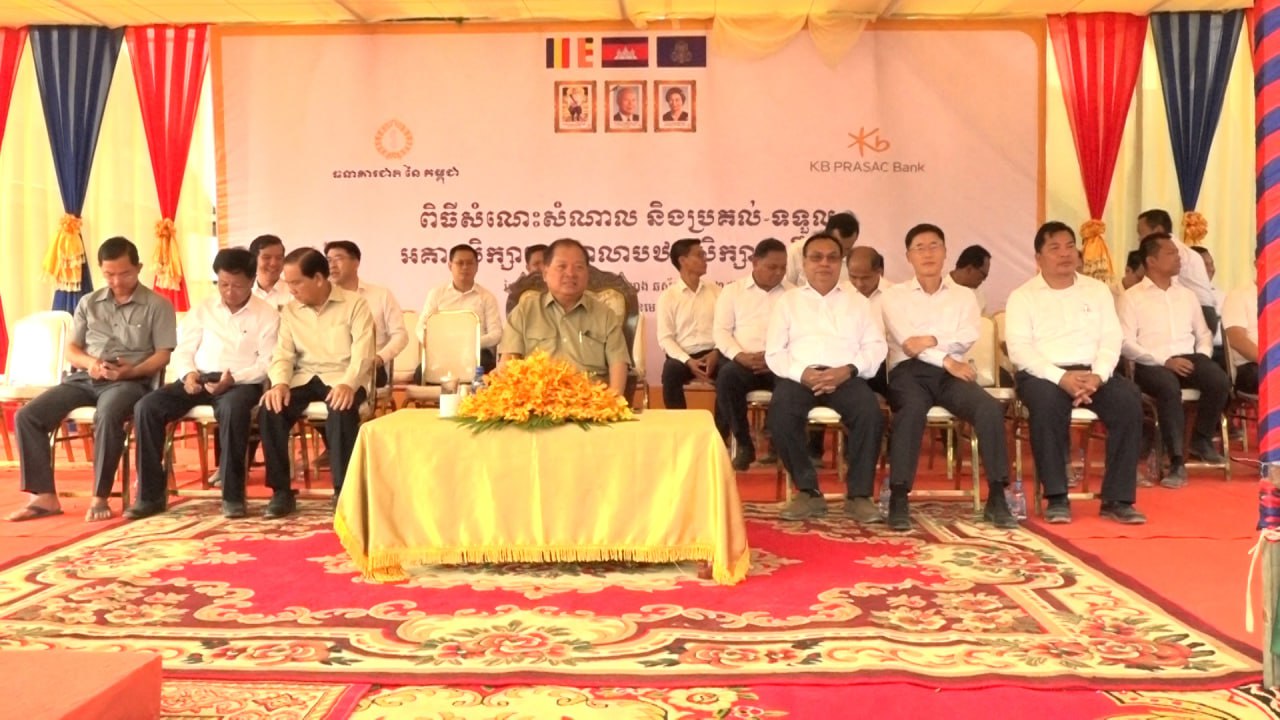 ការសិក្សាអប់រំ ជាវិស័យអាទិភាពមួយ ក្នុងការអភិវឌ្ឍសង្គម និងសេដ្ឋកិច្ចជាតិ