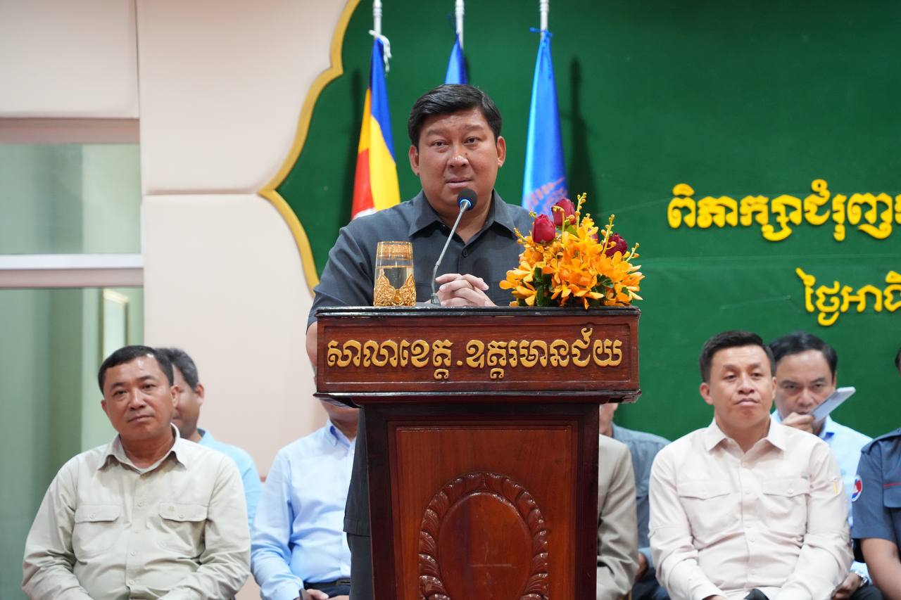 ឯកឧត្តមឧបនាយករដ្ឋមន្ត្រី សាយ សំអាល់ ជំរុញការចុះបញ្ជីដីបង្ហើយ បង្កើតបរិយាកាសគ្មានវិវាទ និងផ្តល់សេវាគាប់ចិត្ត