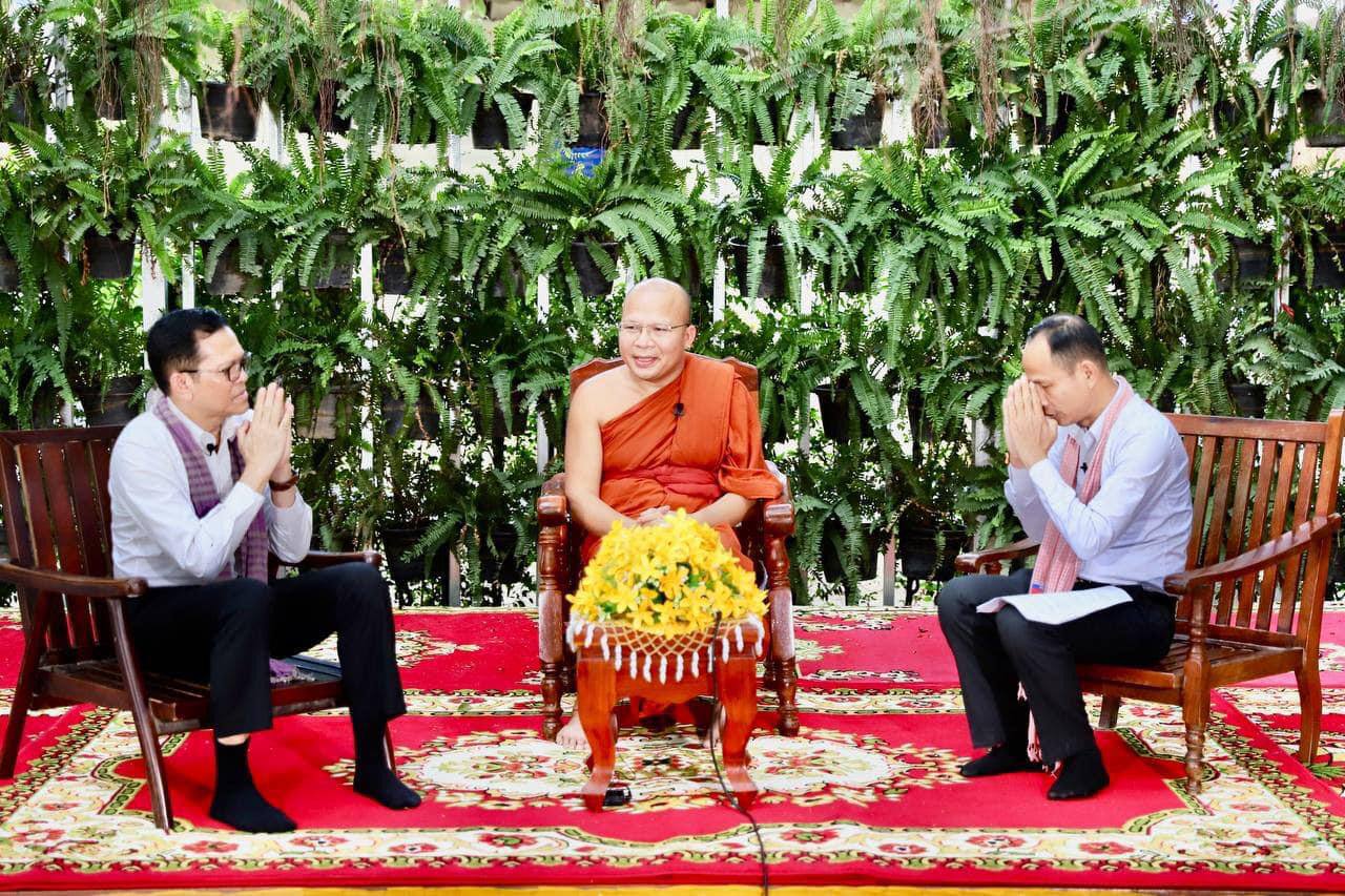 អង្គភាពអ្នកនាំពាក្យសហការរៀបចំកិច្ចពិភាក្សាស្តីពី «ដំណោះស្រាយបញ្ហាសង្គម ឆ្លុះបញ្ចាំងតាមរយៈព្រះពុទ្ធឱវាទ»