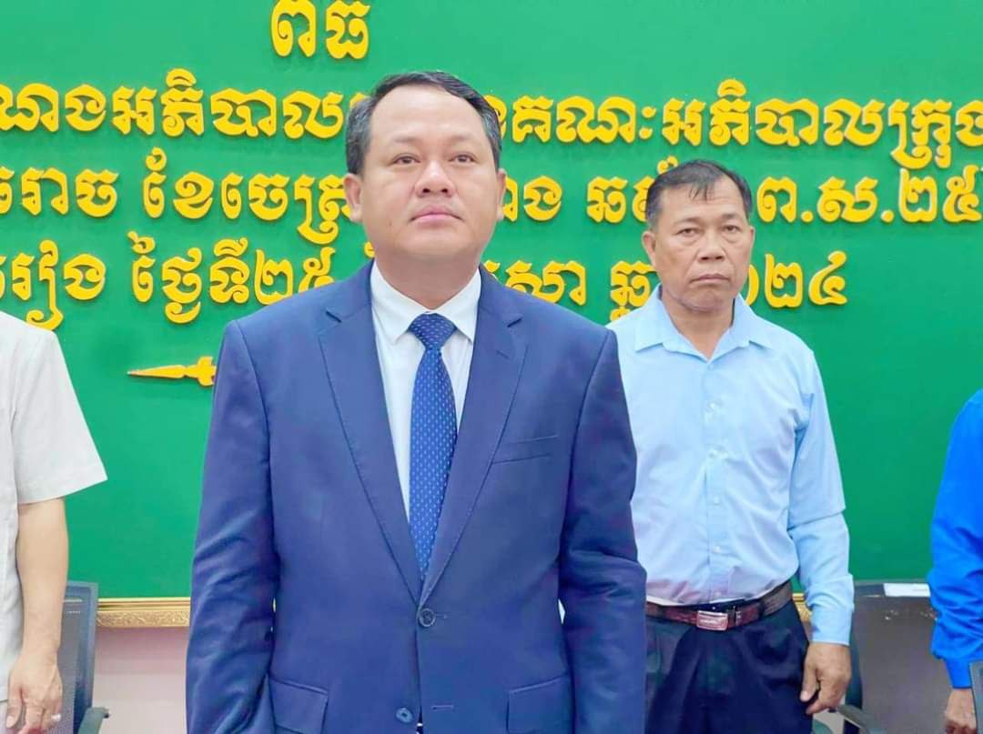 ប្រកាស លោក រស់ វាសនា ចូលកាន់មុខតំណែងអភិបាលរងក្រុងស្វាយរៀង និងលោក សាំង ឡៃ ជានាយករដ្ឋបាលសាលាក្រុង