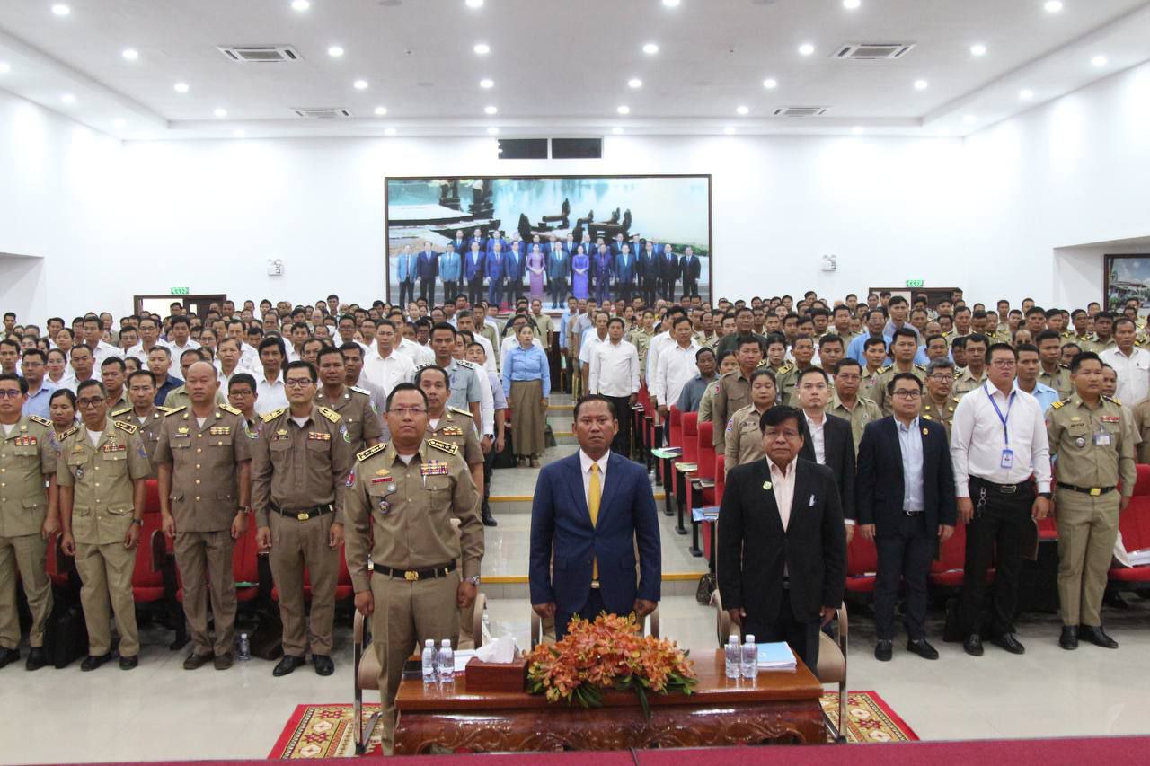 មន្ត្រីជាន់ខ្ពស់ក្រសួងមហាផ្ទៃ រំលឹកដល់មន្ដ្រីអត្រានុកូលដ្ឋាន ត្រូវយកចិត្តទុក ដាក់ ក្នុងការចុះបញ្ជី និងផ្ទៀងផ្ទាត់ទិន្នន័យឱ្យបានត្រឹមត្រូវ មុនចេញ ជូនពល រដ្ឋយកទៅប្រើប្រាស់
